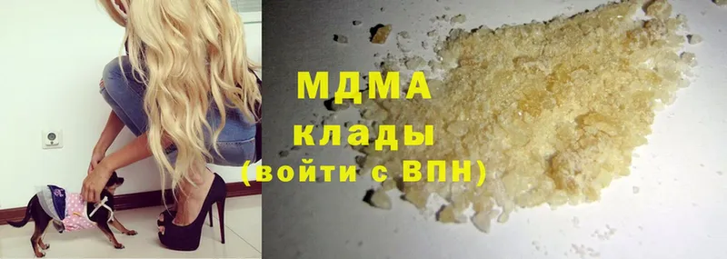 МЕГА tor  дарнет шоп  Донецк  MDMA VHQ 