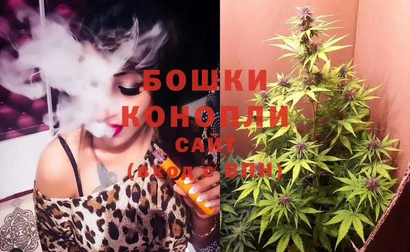 МАРИХУАНА SATIVA & INDICA  кракен онион  Донецк  где продают  